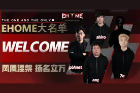 Dota2：转会期尘埃落定，kaka、老十一、皮鞋、fy加盟Mdy图片