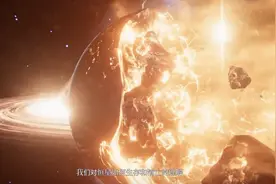 巨型恒星突然消失，一个重大的宇宙之谜在2019年被揭开图片