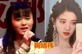 SNH48成员新旧照对比，不光鞠婧祎差别大，许佳琪赵粤也青涩图片
