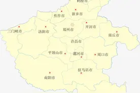 我国矿产资源的储量及分布之河南篇图片