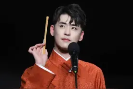 我为张云雷、杨九郎写相声之《我是学霸》，戏说张云雷学徒生涯图片