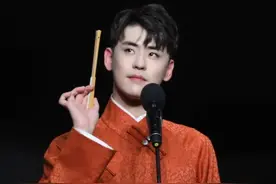 我为张云雷、杨九郎写相声之《我是学霸》，戏说张云雷学徒生涯图片
