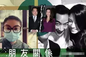 “豪门梦”N度破碎，廖碧儿何去何从？图片