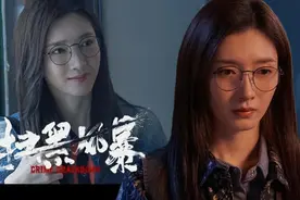 免费变漂亮！女孩们请警惕“医美贷”的新套路图片