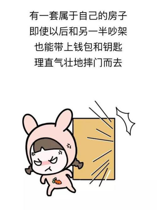 热吉马是什么