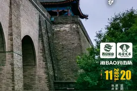 早安·西安 | ​地铁9号线将添新出入口图片