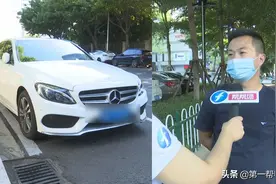 福州方先生很闹心：代驾出事故，交警判定代驾全责，结果还被告？图片