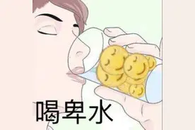 自学编程扫雷帖：聊一聊我的python自学之路图片