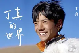 全民督促丁真学习，种菜家的又一技能，全民读书图片