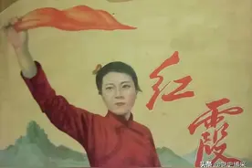 新中国第一部彩色歌剧艺术片《红霞》，继《白毛女》后当代民族歌剧发展的又一标志，“文革”中无端遭禁锢图片