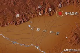 你知道现在的呼和浩特人基本都是来自哪里的吗？图片