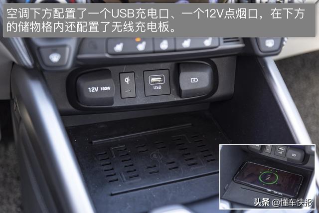 A级纯电动轿车新选择 试驾北京现代菲斯塔纯电动