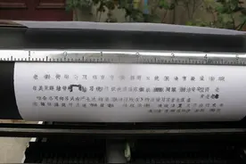 修钢板，修钢笔，修成一个占有率达7成的文印帝国，不服都不行图片