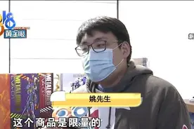 网购模型却只收到补件，时隔一年“高达”终于到手图片