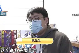 网购模型却只收到补件，时隔一年“高达”终于到手图片