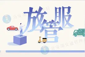 出了！车驾业务健康体检医疗机构清单,共52家图片