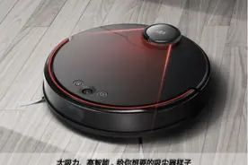 你的理想型扫地机器人 小狗R60 Pro使用体验图片