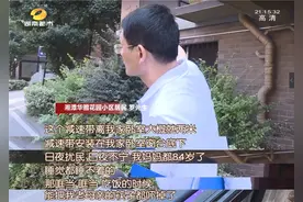 减速带成“噪音带”，到底该不该拆？图片