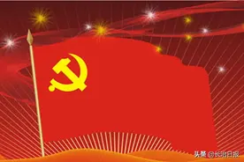 深入贯彻落实党代会精神 • 访谈图片