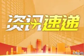微波消融，妇科疾病超微创治疗新选择图片