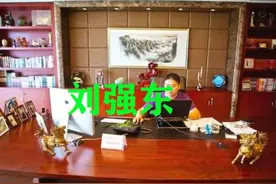 大佬的办公室啥样？刘强东霸气，王健林大气，看到雷军：我服了图片