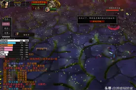 魔兽怀旧服NAXX开荒数据，仅5千人全通，狂暴战引领输出榜图片