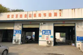 最快30分钟！武汉“一站式”完成全程车检 400多万车主不用为审车发愁图片