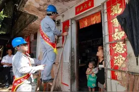 申请宅基地有7个步骤，分户有3个要求，村民要知晓图片