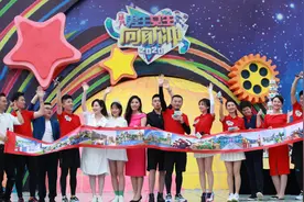 为了这件大事，冲冲家族聚在了一起图片