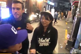 这也太可怕了！女生街头被跟踪，求救时尾随者就在她身后图片
