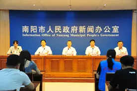 实录｜南阳卫生健康事业新闻发布会图片