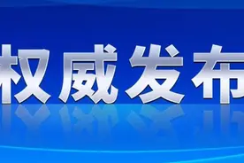 气象数据为何关乎国家安全？图片