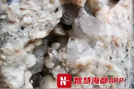 太闪了！福州这个公园的岩石里长出了“水晶”，专家这样解释图片
