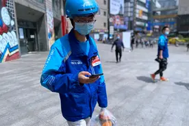 重庆外卖“步兵”数量全国第一 每天送餐至少步行3万步图片