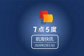 是谁拿下了新加坡金管局MAS首肯的“大型支付机构”牌照？图片