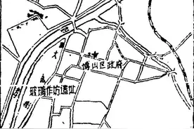 「文化博山」第五章 琉璃：通向奢华的物品（一）图片