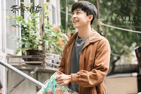 齐唯民为什么对乔家人这么好？因为他在替母亲还债图片
