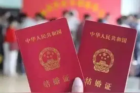 尿毒症患者为了肾与白血病患者结婚，她等到了吗？图片