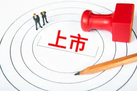 海通证券被立案调查，旗下IPO公司“超达装备”恐存“暗雷”图片