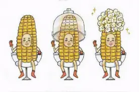 画师制作搞笑插画，玉米烫头变成爆米花，独角兽的角是冰淇淋图片