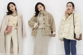 35+女性也能靠衣品出圈了！学会这几个小技巧，美飒兼具还保暖图片