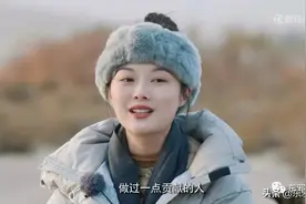 史诗级惨烈翻车！十年攀爬名媛之路，一朝打回原点？图片