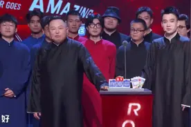 《吐槽大会5》完美落幕，冠军、亚军实至名归，易立竞排名垫底？图片