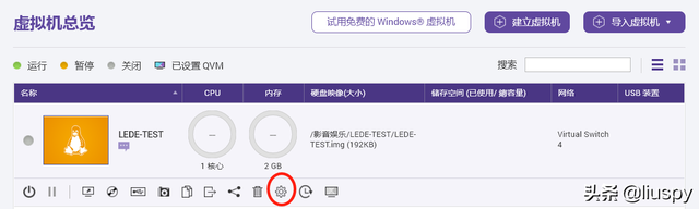 一篇搞定N合1服务器！NAS、软路由、高清盒子一个都不能少