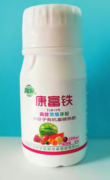 引起葡萄缺铁的成因是什么？