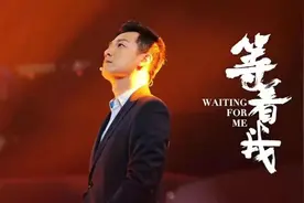 直播认亲，同步感动，你看了没有？图片