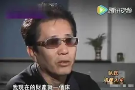 缉毒警官宋名扬，因公染毒，抱憾终生！海洛因的危害来源于什么？图片