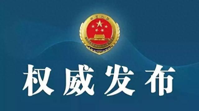 车贷逾期被卖属于套路吗，车贷逾期被卖属于套路吗怎么办 配图01