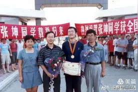 牛逼的人很早就开始牛逼了，我怎么办图片