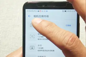 一直被忽略的一个功能，华为相机应用市场，竟然这么好用视频封面